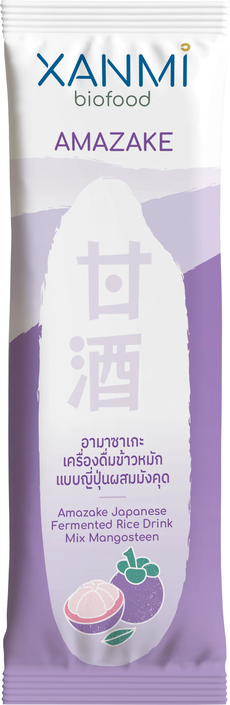 ภาพซอง AMAZAKE จากสื่อแบรนด์ XANMI